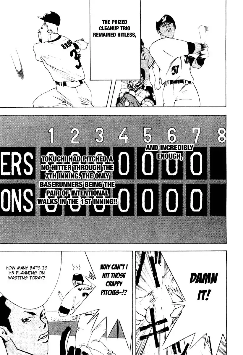 One Outs Chapter 21 10